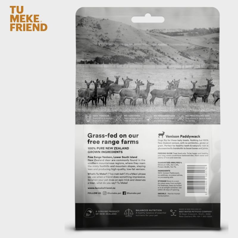 TU MEKE FRIEND ｜100%純鹿板筋 100G