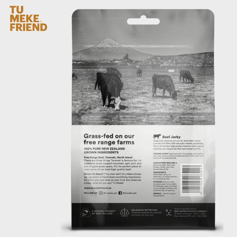TU MEKE FRIEND｜ 100%牛肉乾100G