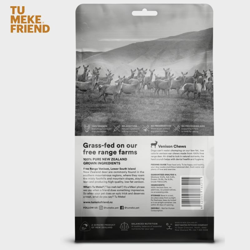 TU MEKE FRIEND ｜100%純鹿耳 60G