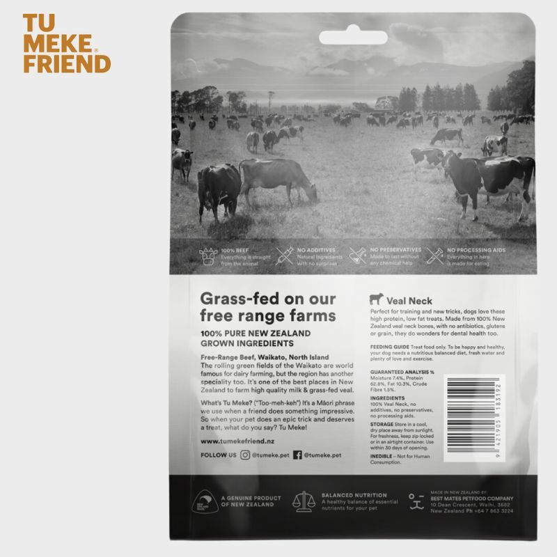 TU MEKE FRIEND ｜100% 小牛頸肉 125G