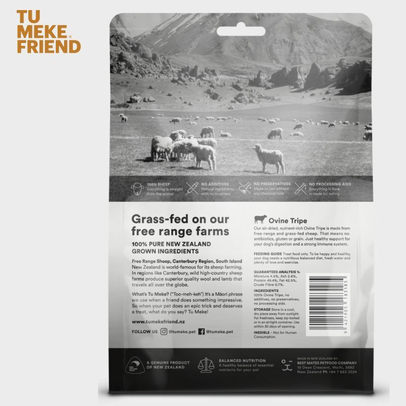 TU MEKE FRIEND ｜100%純羊肚 100G