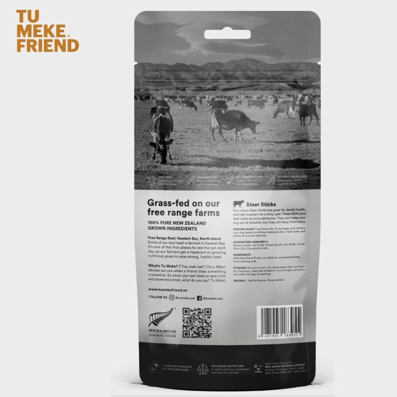 TU MEKE FRIEND ｜100% 純牛條 50G