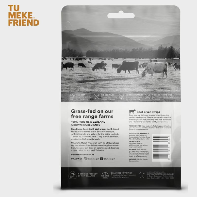 TU MEKE FRIEND ｜100%純牛肝片 100G