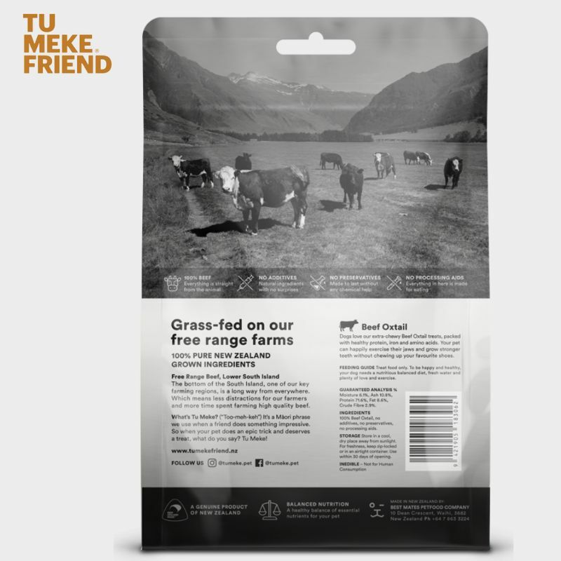 TU MEKE FRIEND｜100% 純牛尾 100G