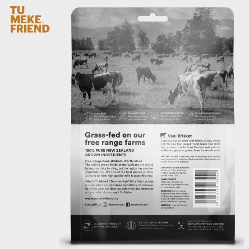 TU MEKE FRIEND ｜100% 純小牛腩肉 100G