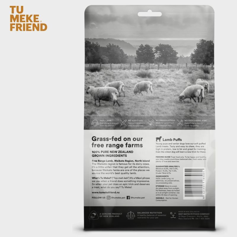 TU MEKE FRIEND ｜100%純羊肺 80G