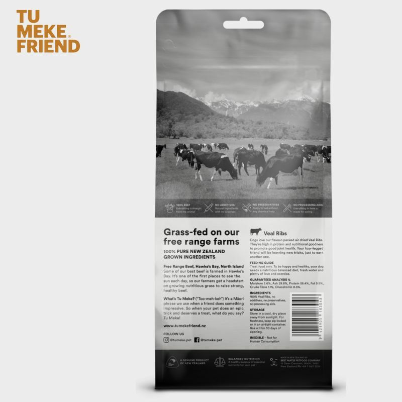 TU MEKE FRIEND ｜100%純小牛肋條 125G