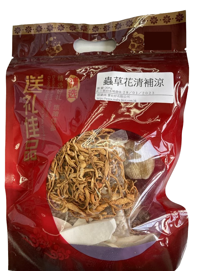 蟲草花清補涼湯包 205g