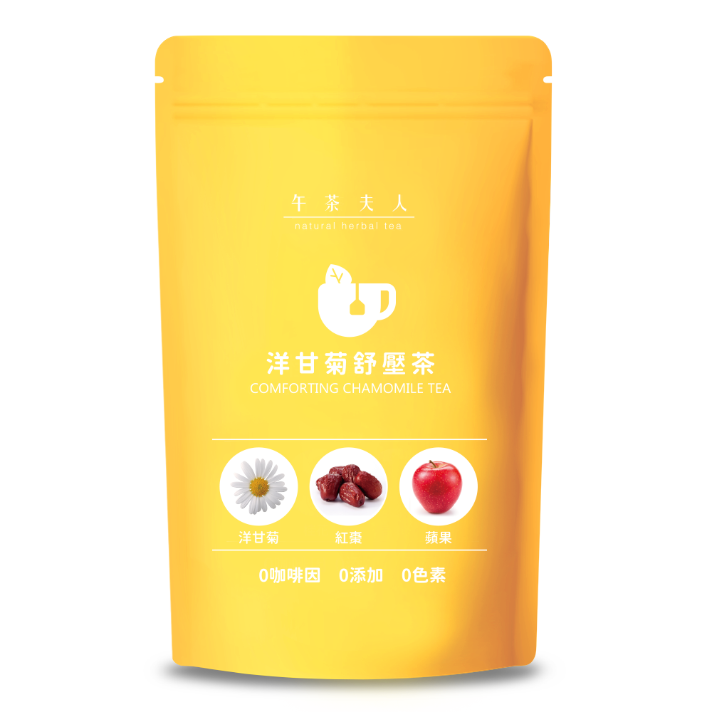 【午茶夫人】洋甘菊舒壓茶10入/袋