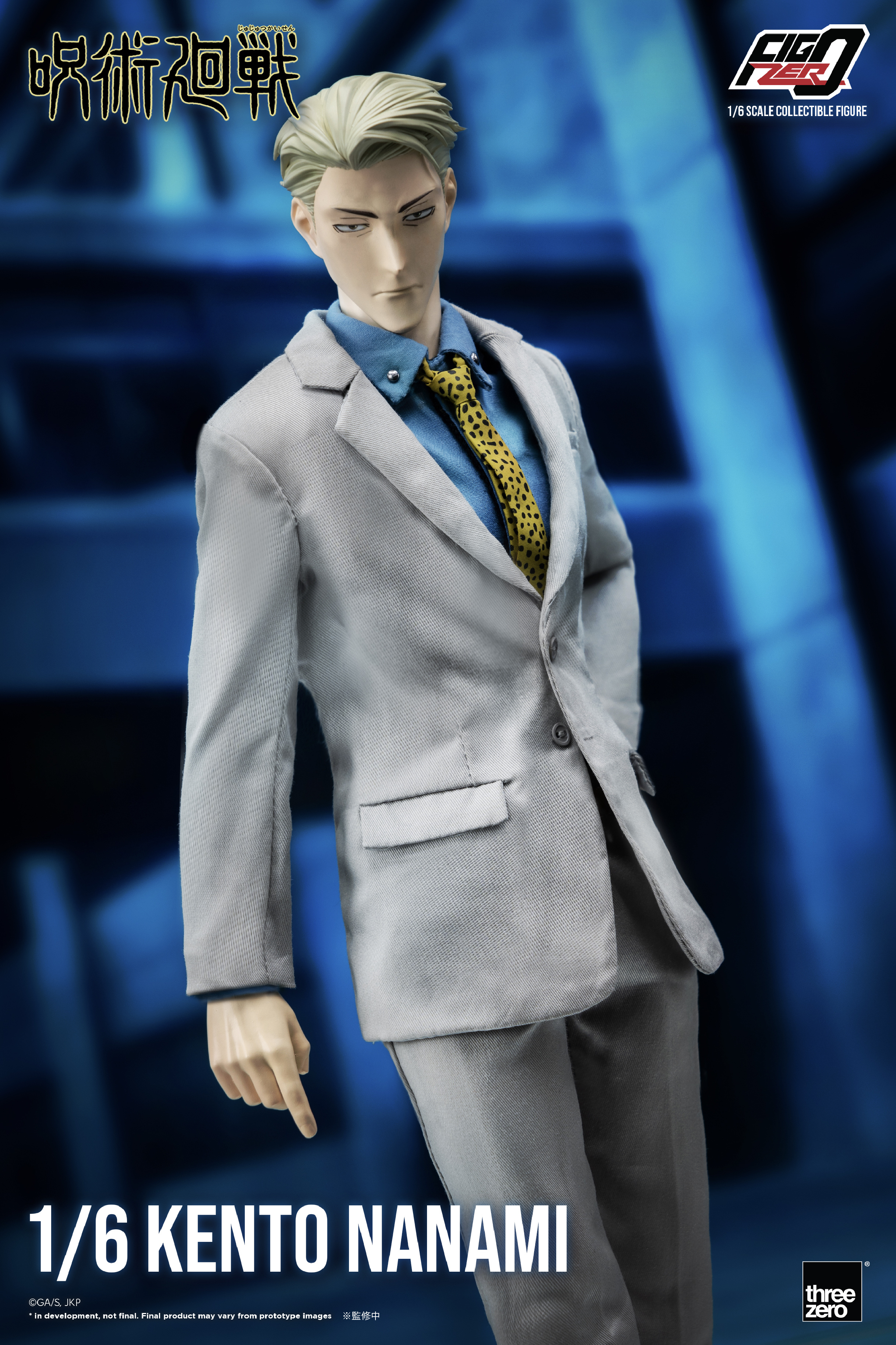 [訂金] Threezero : 1/6 七海建人《咒術迴戰》FigZero