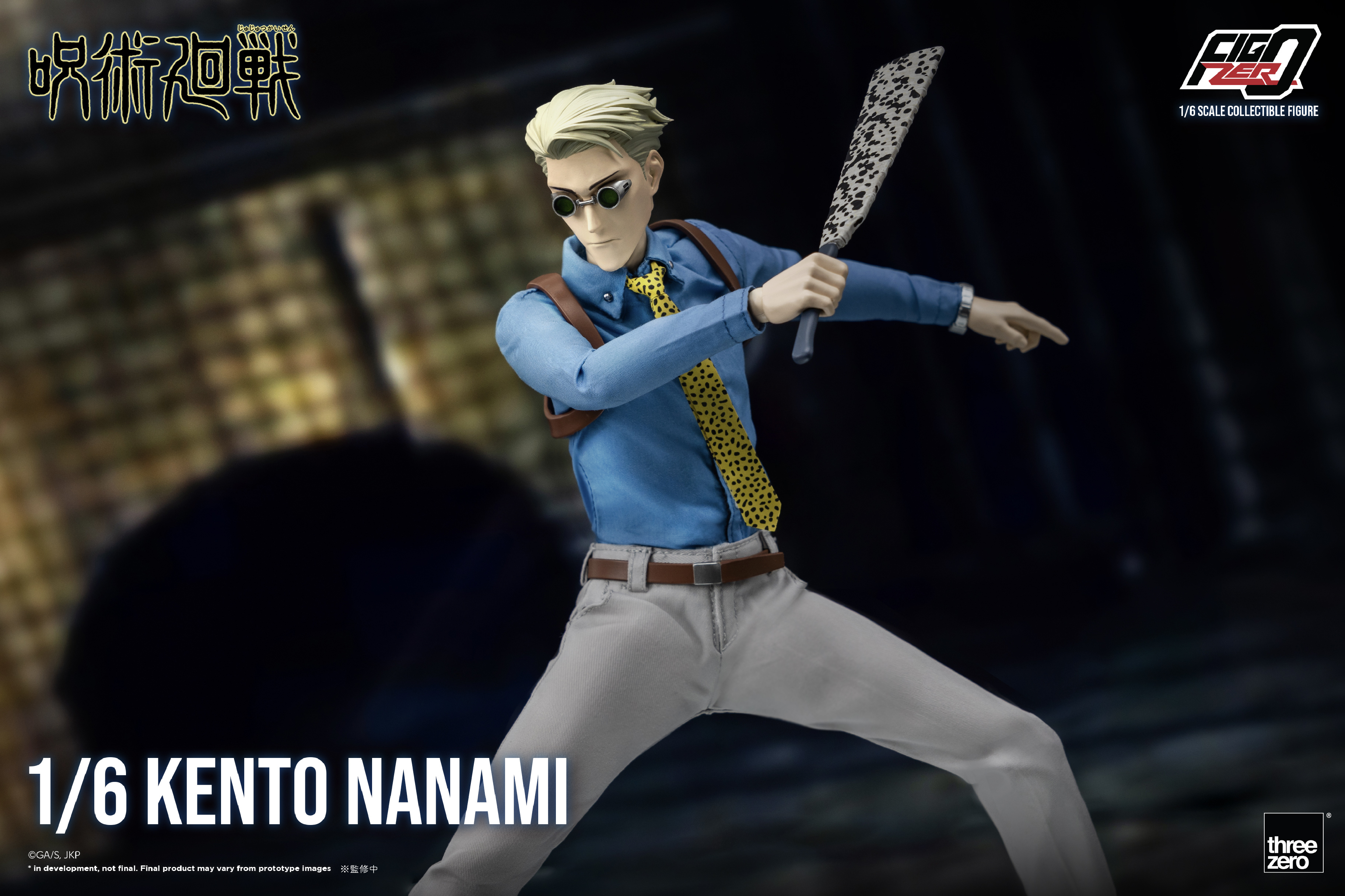 [訂金] Threezero : 1/6 七海建人《咒術迴戰》FigZero