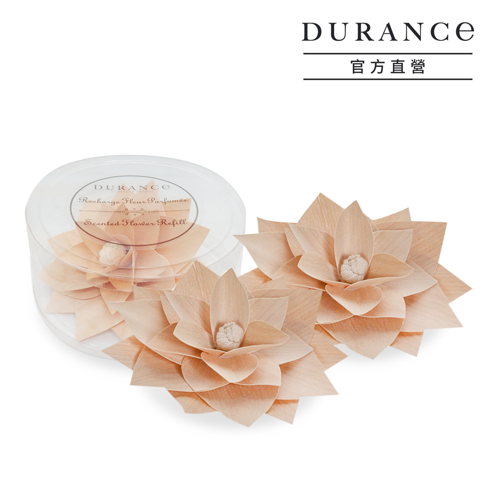 擴香花-木花兩入組