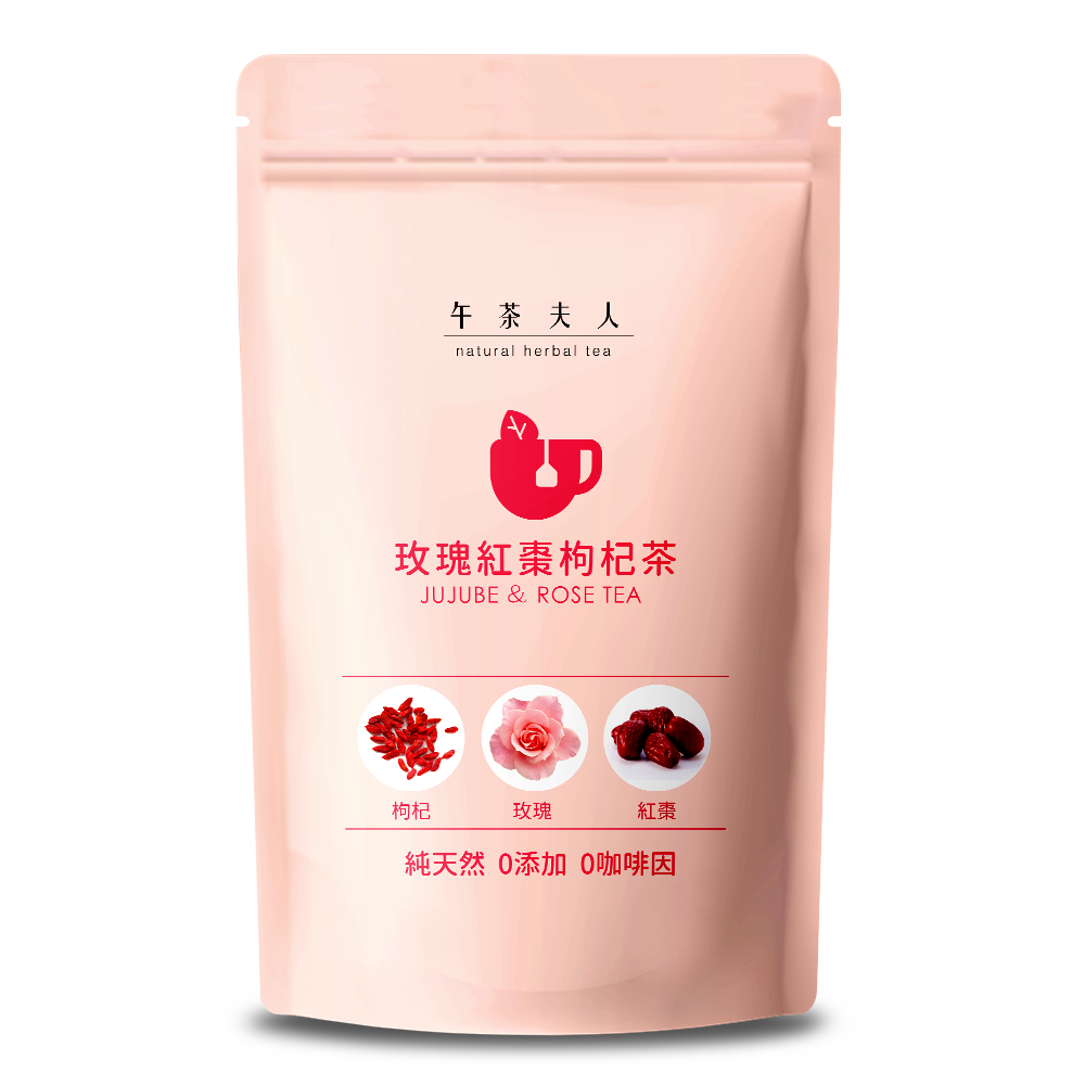 【午茶夫人】玫瑰紅棗枸杞茶10入/袋