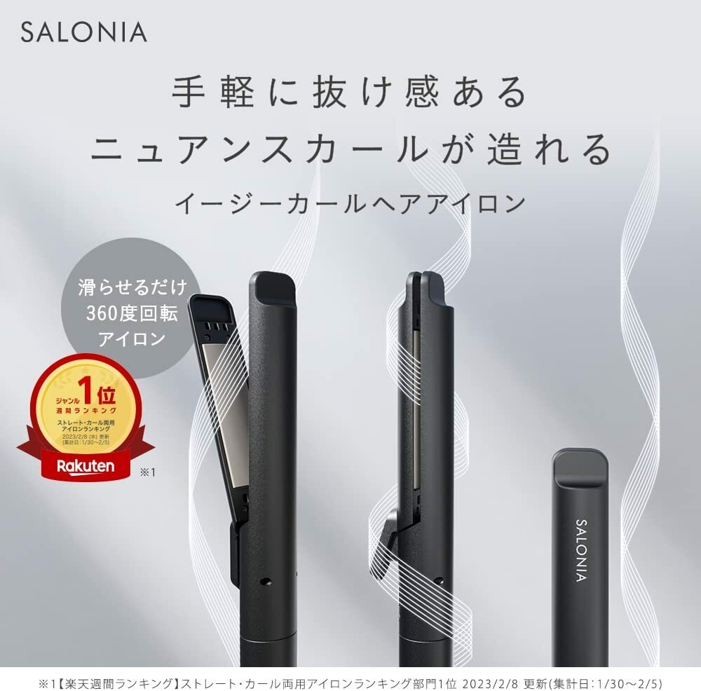 Salonia Easy Curling Hair Iron