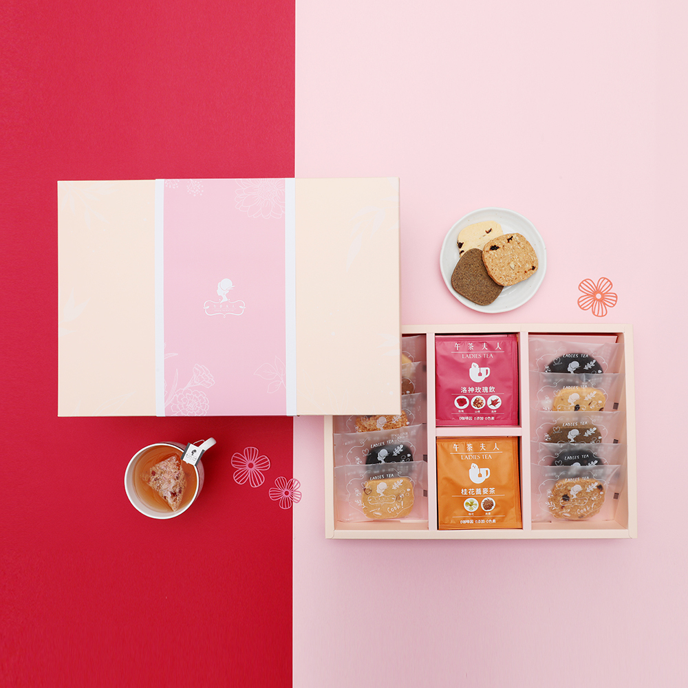 【午茶夫人】十全十美禮盒(花草茶+手工餅乾)