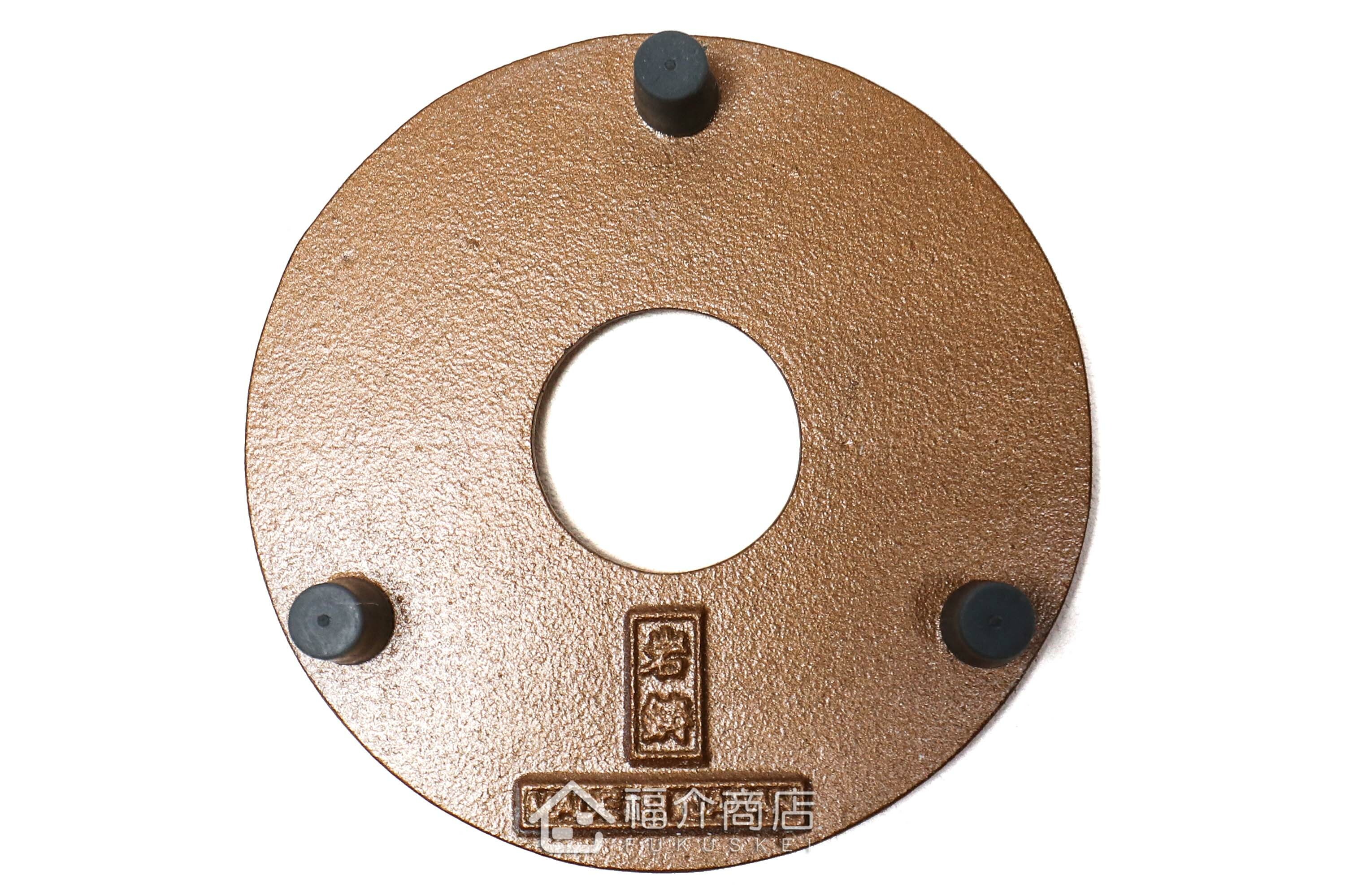 放茶壺或鍋子的鑄鐵隔熱墊