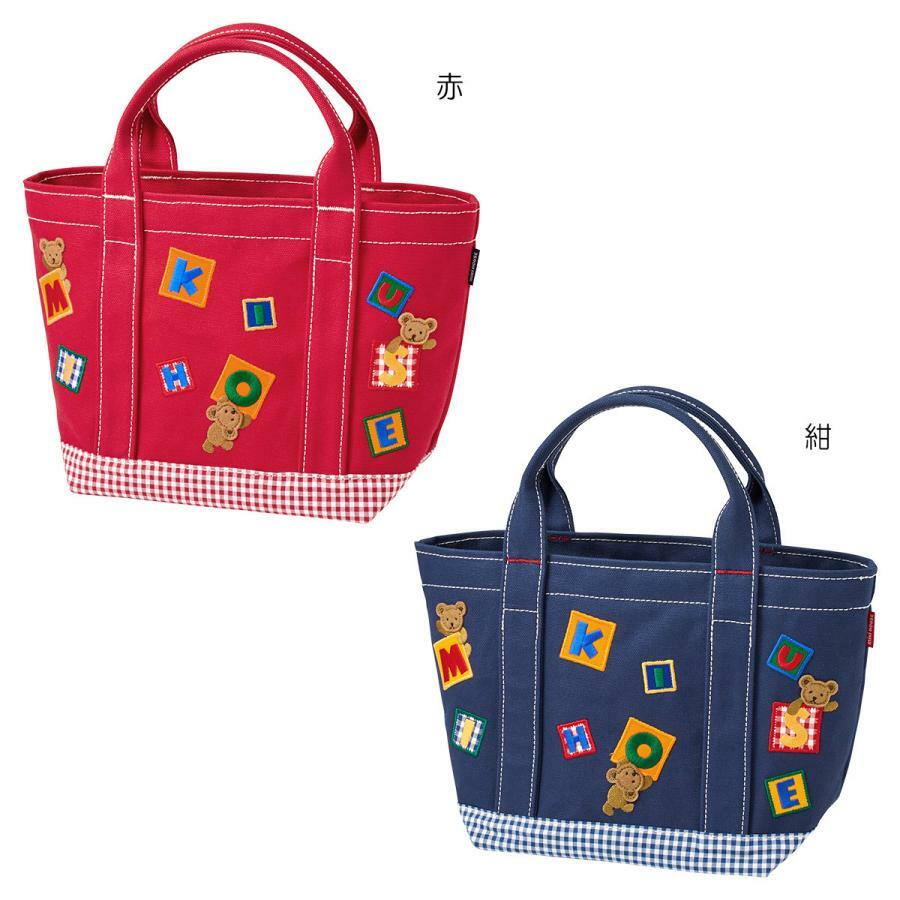 Miki House logo托特包