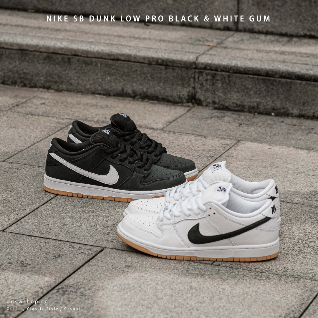 Nike SB Dunk Low 'White/Black Gum' 黑白熊貓焦糖底白色黑色