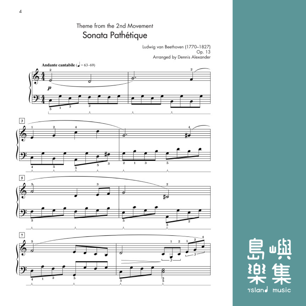 ESPECIALLY FOR ADULTS 2/PIANO