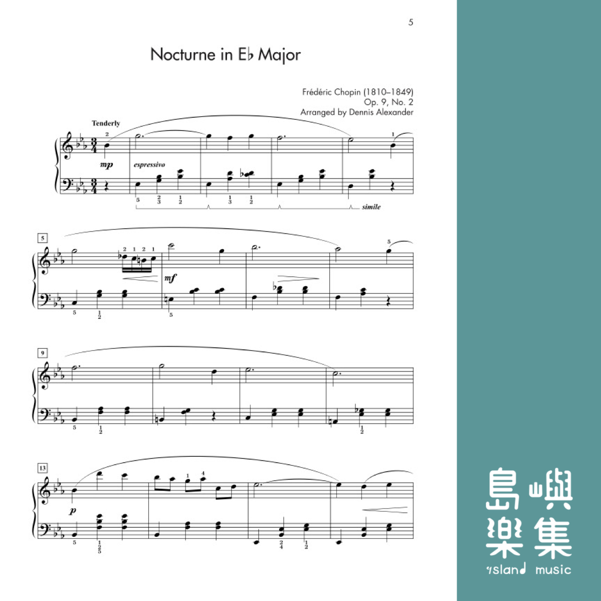 ESPECIALLY FOR ADULTS 3/PIANO