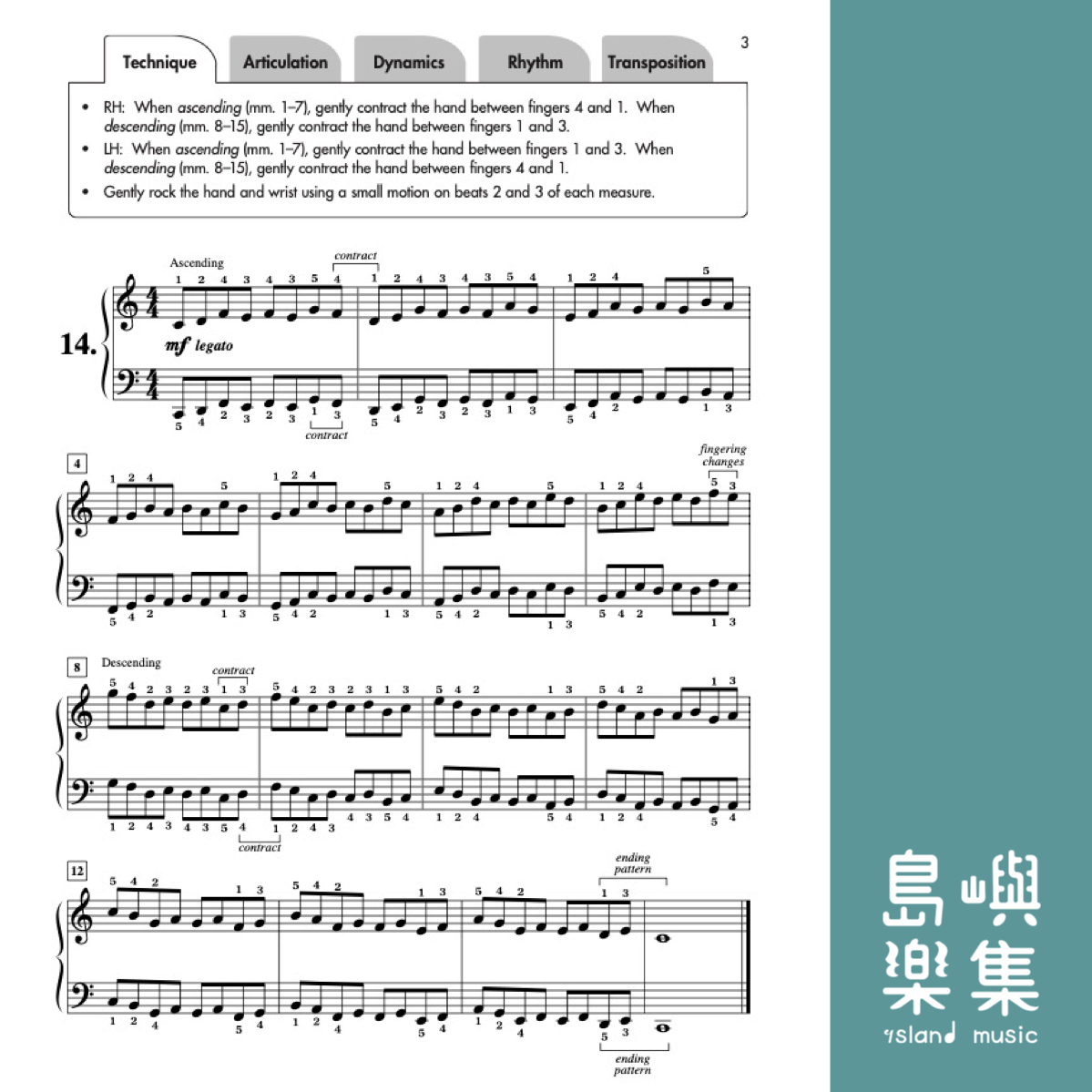 Hanon for Students, Book 3: Piano Book