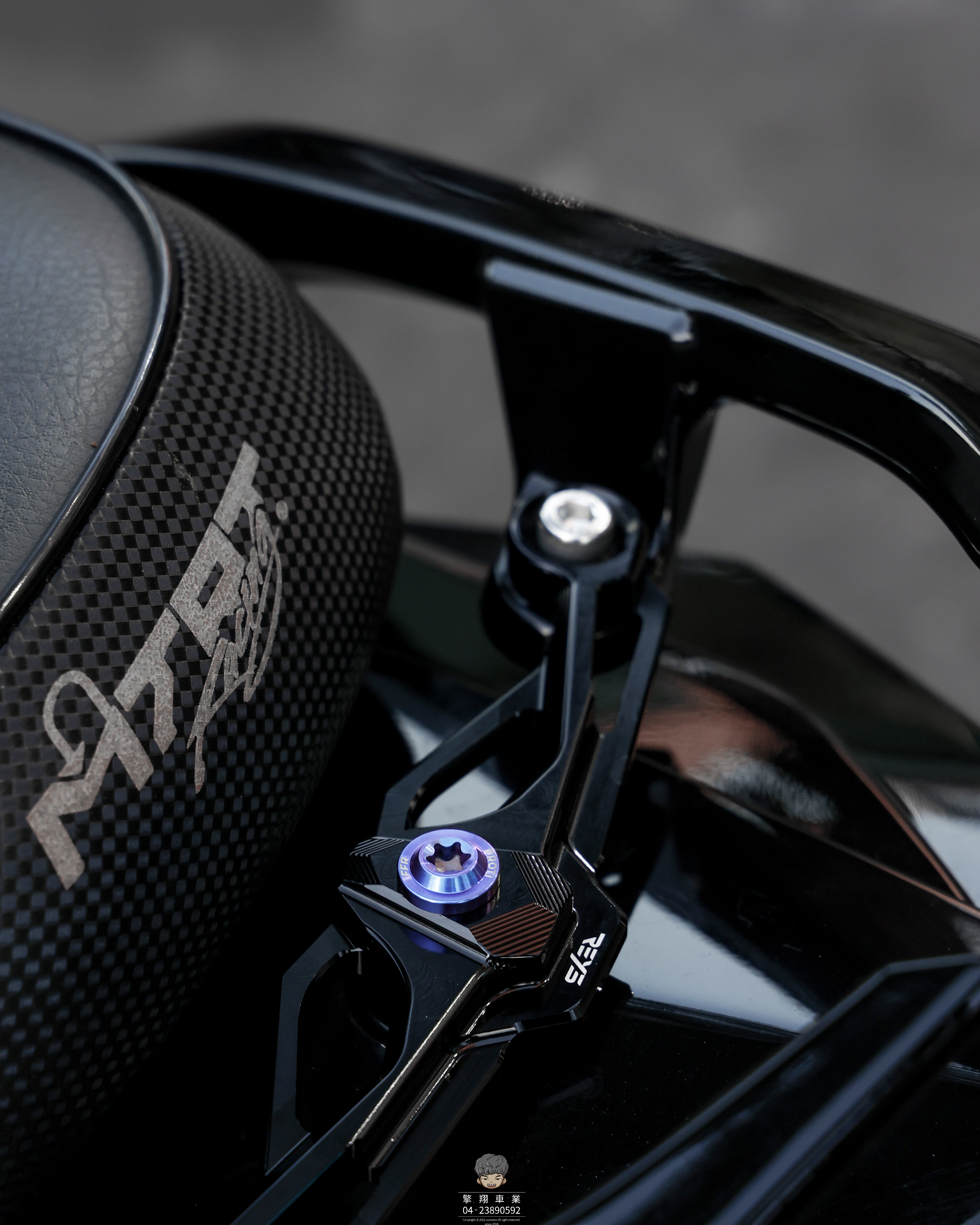 【REYS R1後扶手 JET專用】