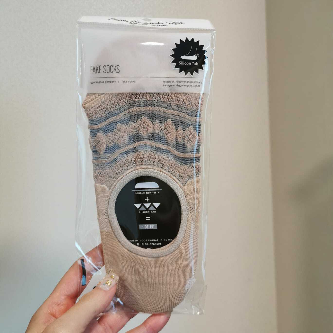 AS137 碎花網襪仔