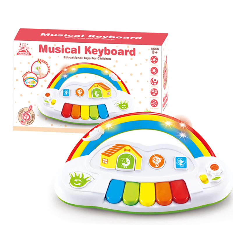 現貨區 多功能電子琴 B1180