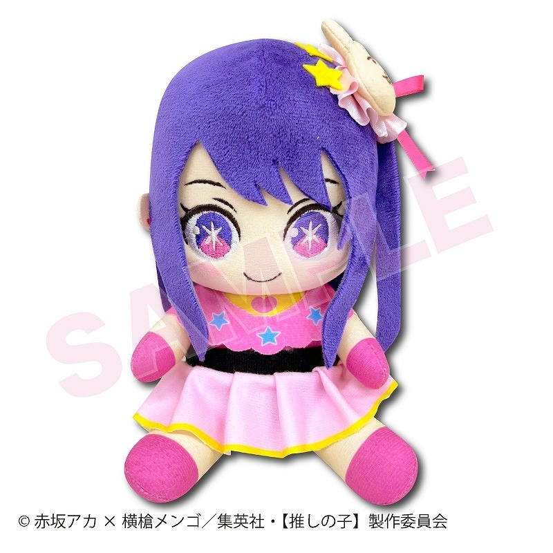 「ACG.GO」「現貨」【我推的孩子】  小愛 公仔