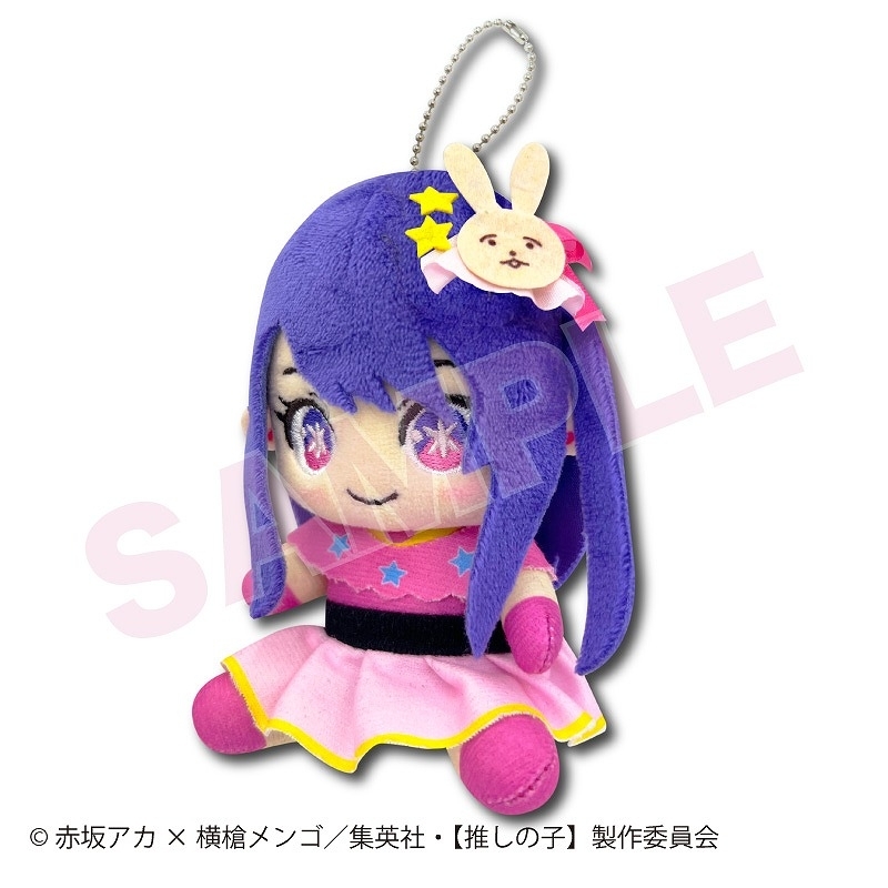 「ACG.GO」「現貨」【我推的孩子】  小愛 公仔掛件