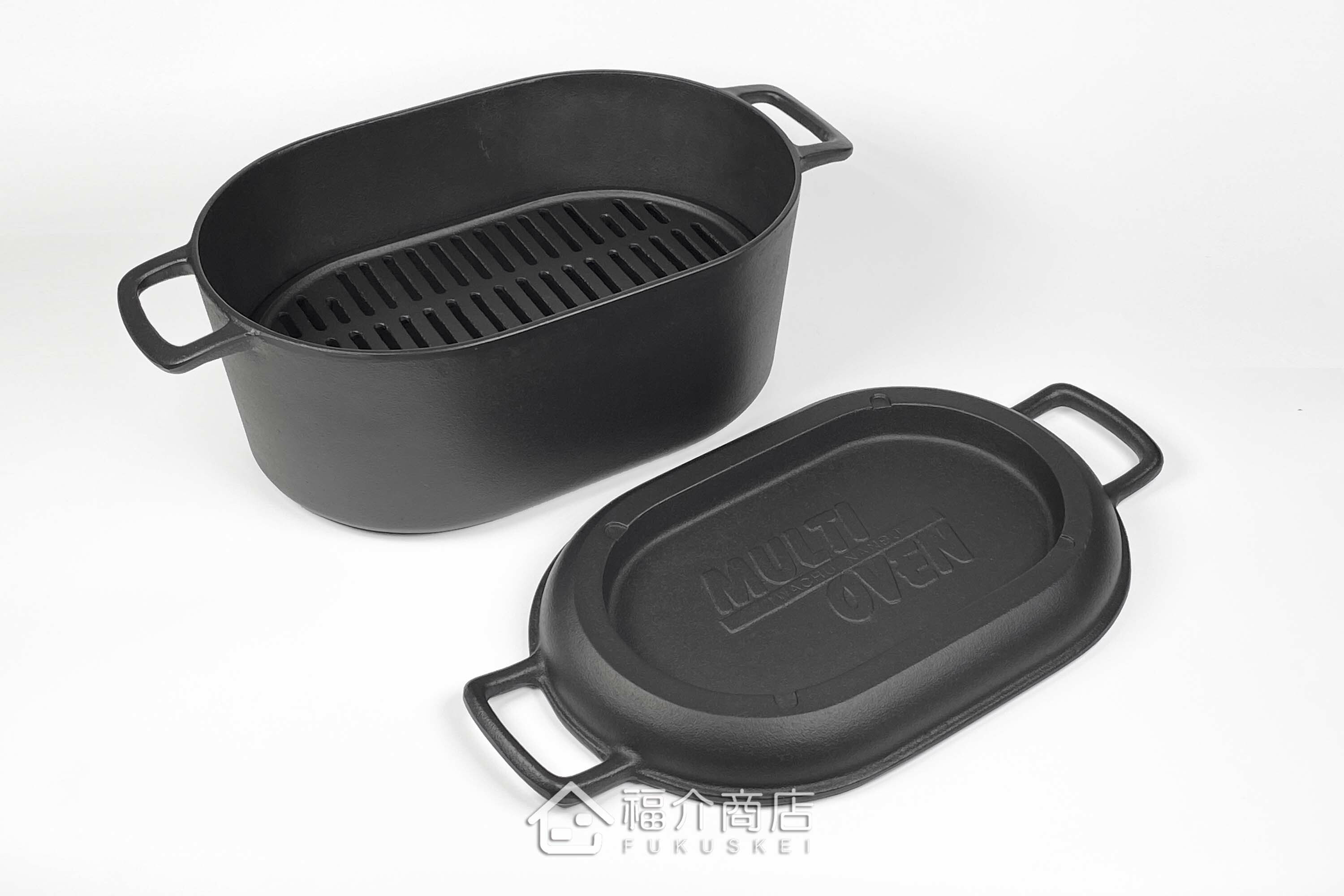 烤肉登山鍋具湯鍋鑄鐵鍋