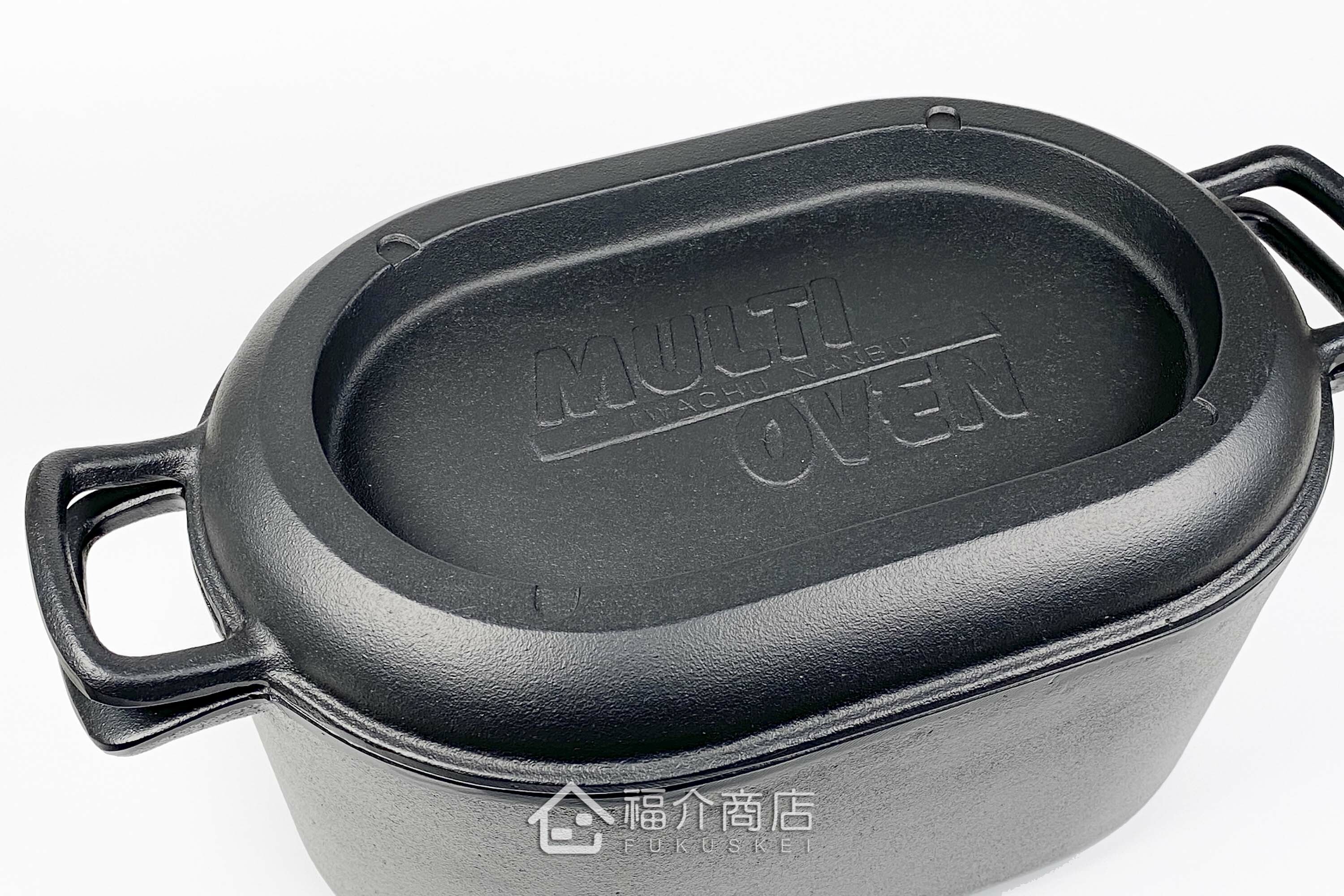 烤肉登山鍋具湯鍋鑄鐵鍋