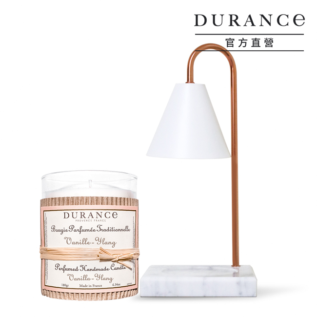 【依蘭香草】手工精油蠟燭(180g)+南法大理石香氛融燭燈-白色