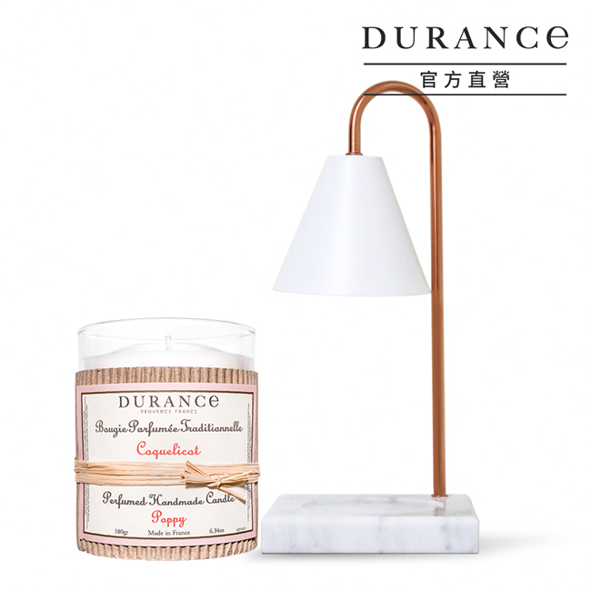 【虞美人】手工精油蠟燭(180g)+南法大理石香氛融燭燈-白色