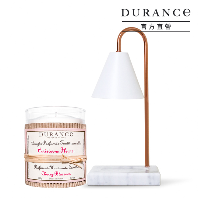 【櫻桃花】手工精油蠟燭(180g)+南法大理石香氛融燭燈-白色