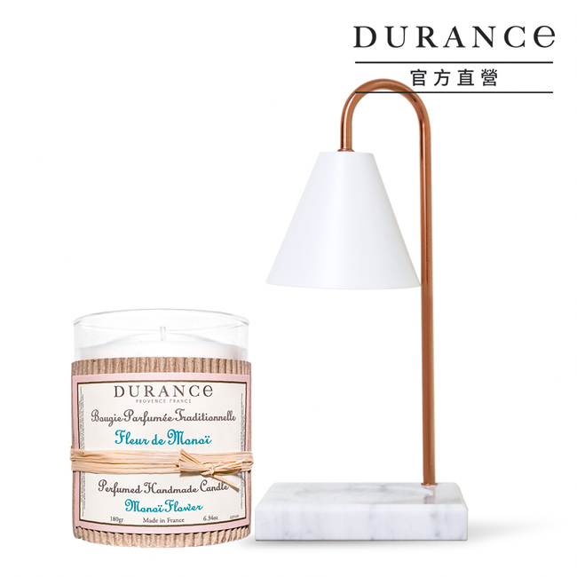 【芙蓉花香】手工精油蠟燭(180g)+南法大理石香氛融燭燈-白色