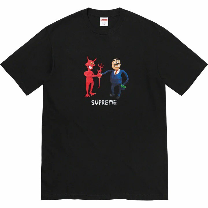 Supreme Business Tee (6 Colors)