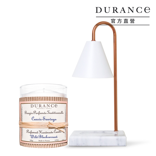 【黑醋栗】手工精油蠟燭(180g)+南法大理石香氛融燭燈-白色