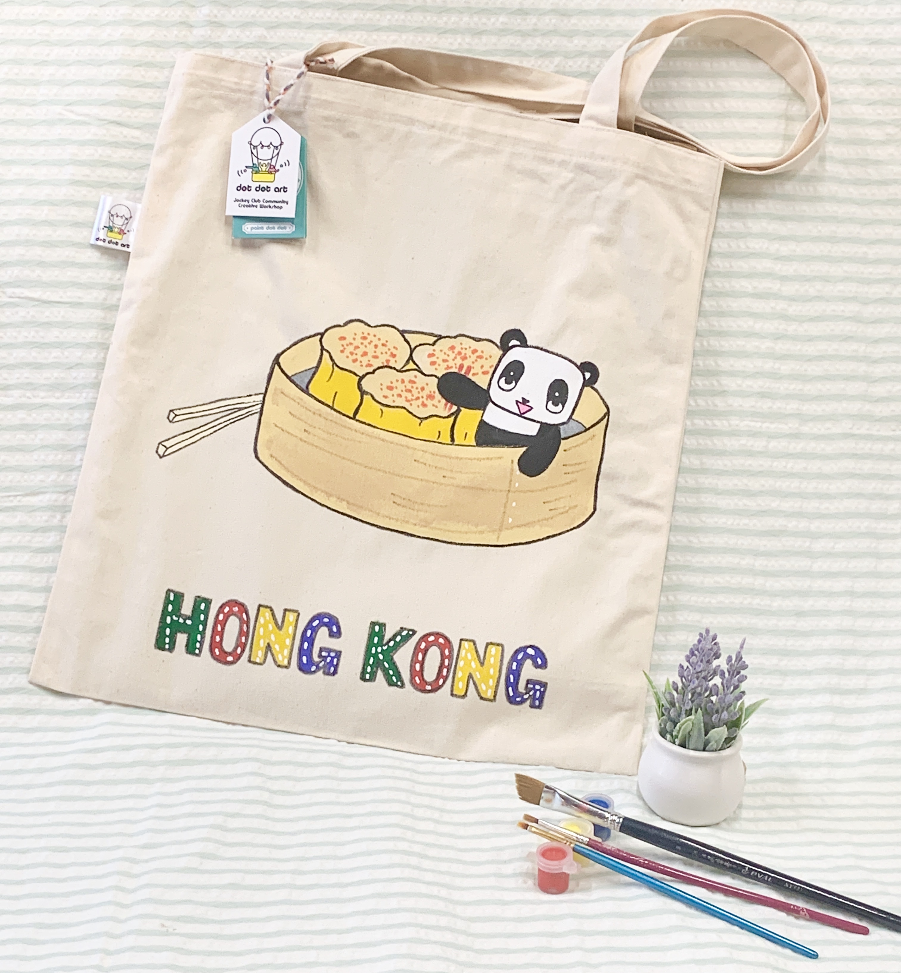 環保袋 (燒賣熊貓)