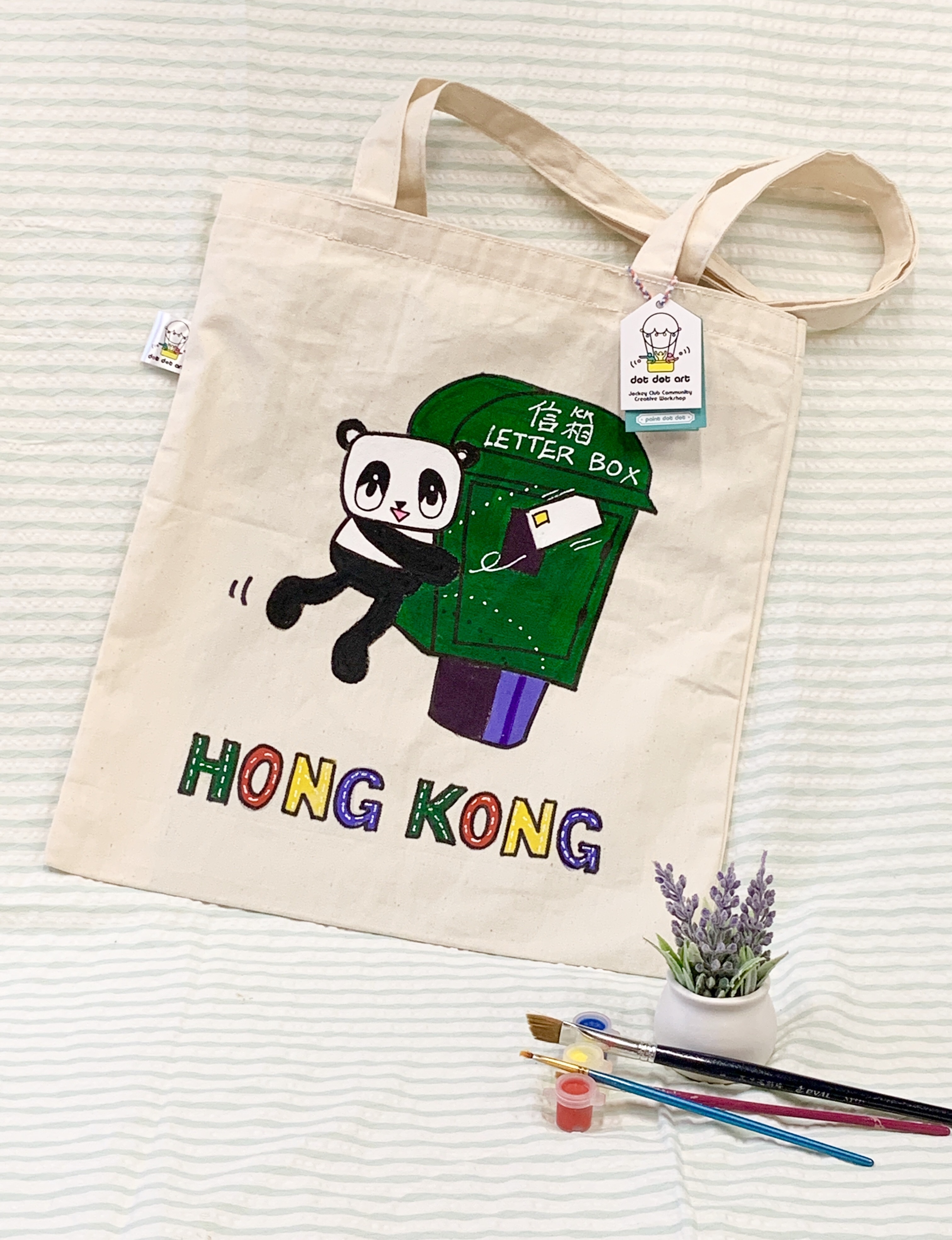 環保袋 (郵筒熊貓)