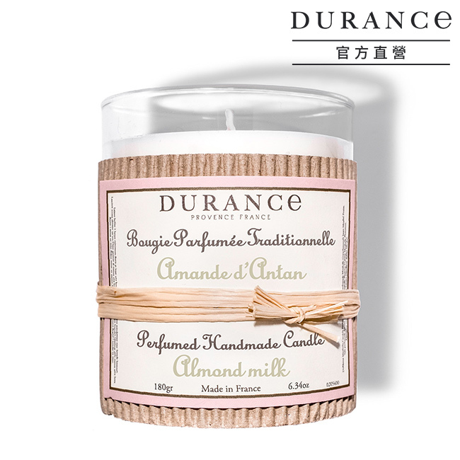 DURANCE朵昂思 杏仁香草手工精油蠟燭(180g)-期效202606