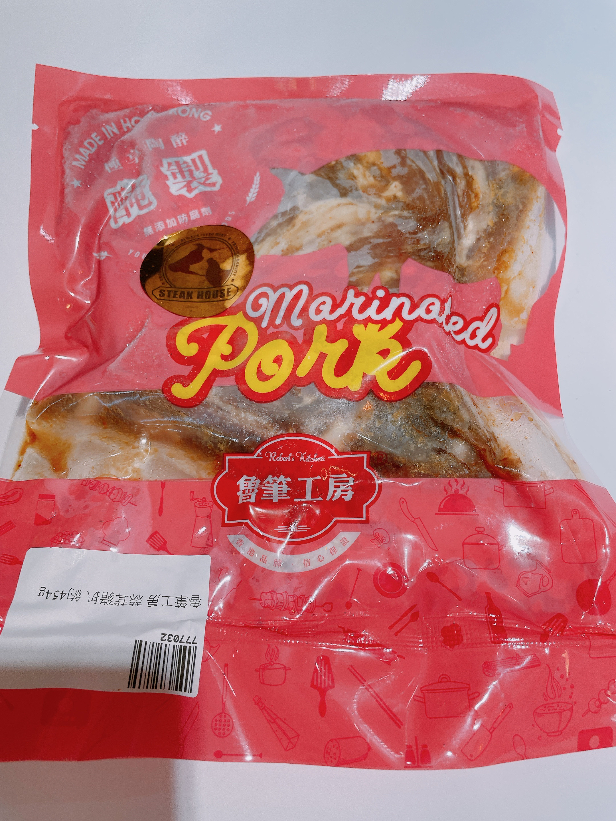 魯筆工房 蒜茸豬扒 約454g