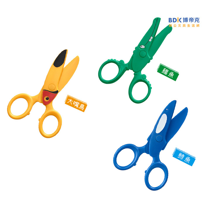 雄獅鉛筆 SIMBALION 兒童安全剪刀 可愛動物造型 SS-101 系列