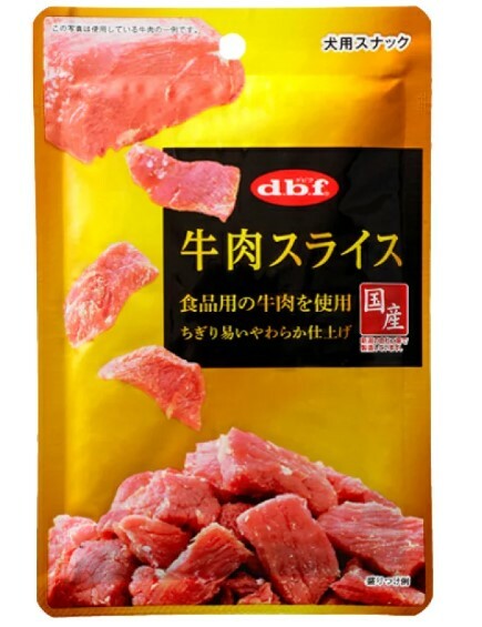 日本直送d.b.f.牛肉片40g