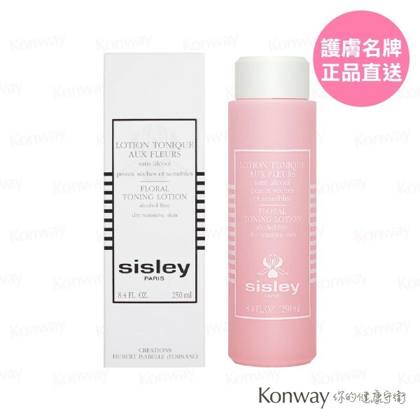 Sisley花香潤膚化妝水 - 250ml 【正品】