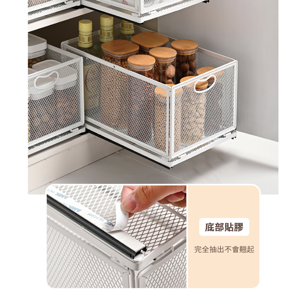 【慢慢家居】廚房多功能可疊加抽屜式收納置物架