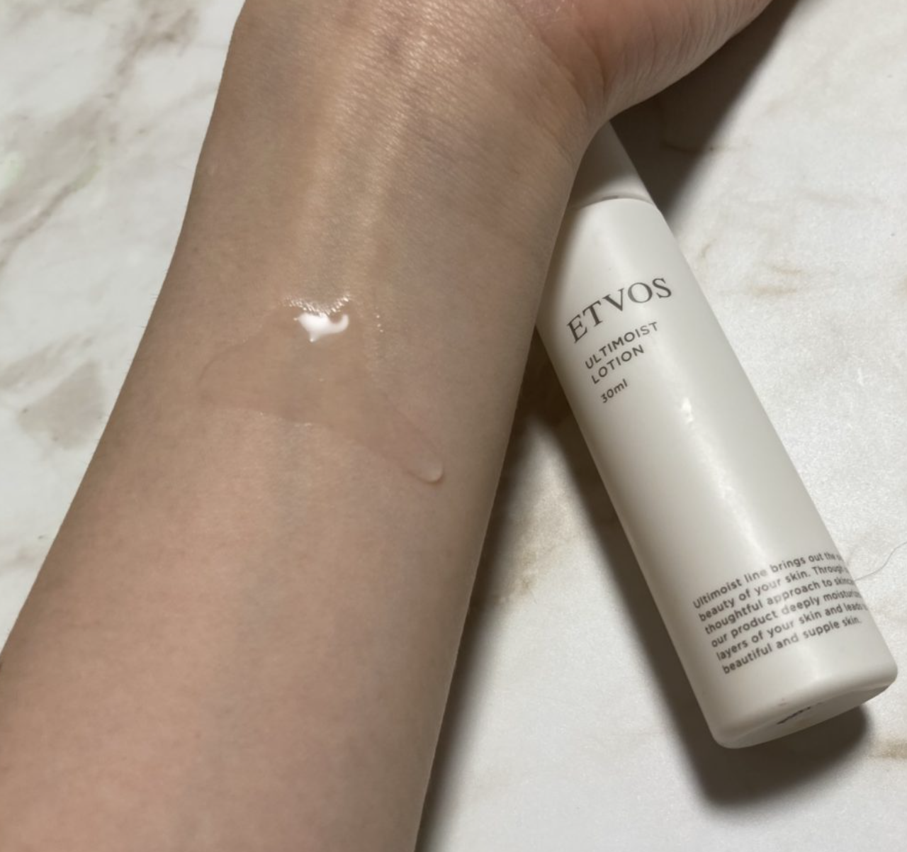 日本Etvos ultimoist lotion 極致保濕乳液120ml THISWAY化妝護膚品代購每週