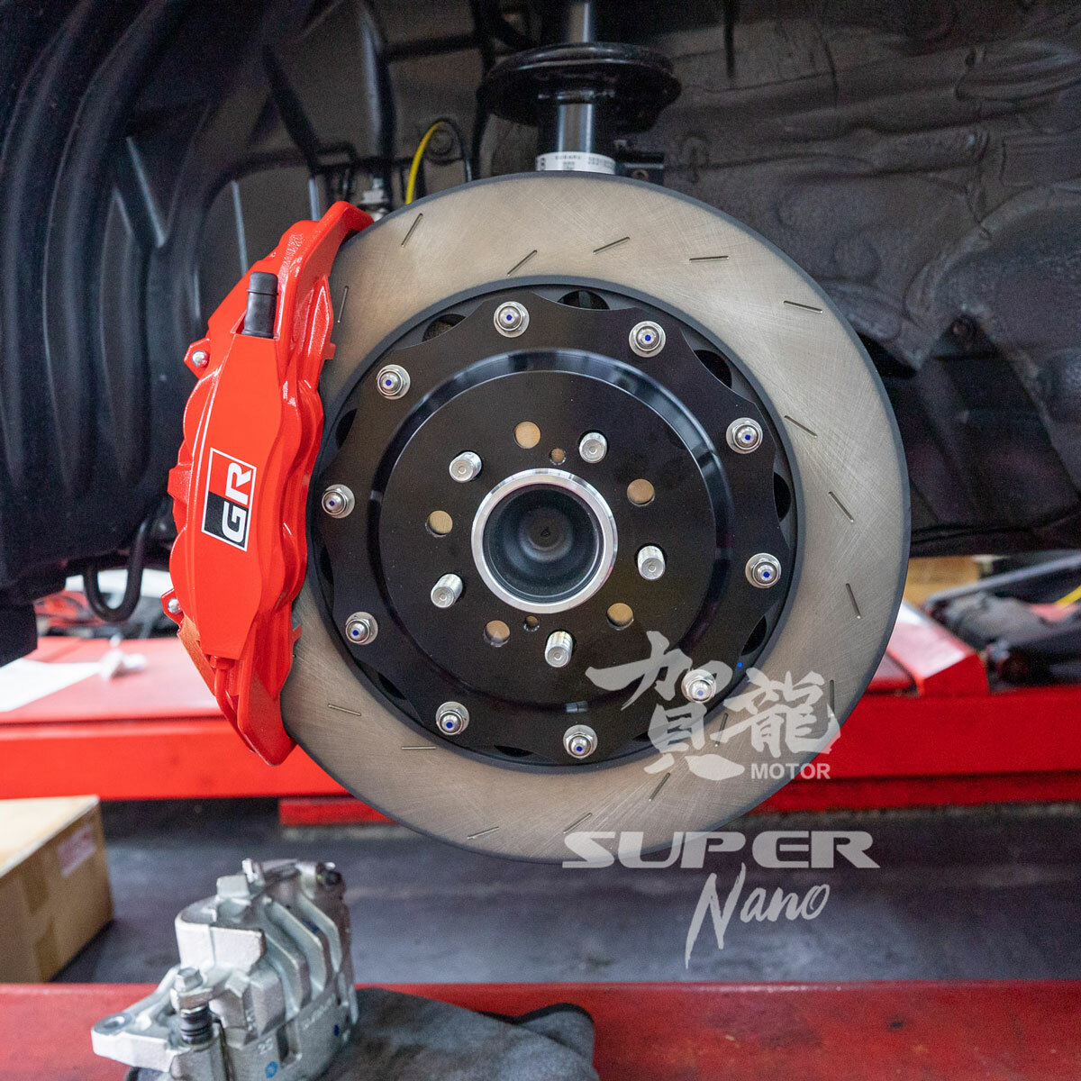 GR Monoblock Brake Kit | GR86 | BRZ | ZN8 ZD8