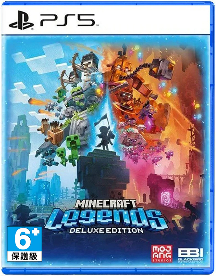 PS5 我的世界 傳奇 中文豪華版