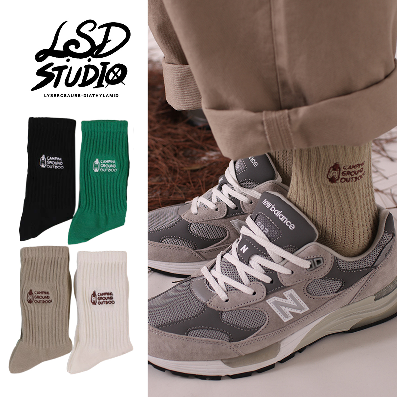 【SCSU081】營地煤油燈刺繡粗線長襪